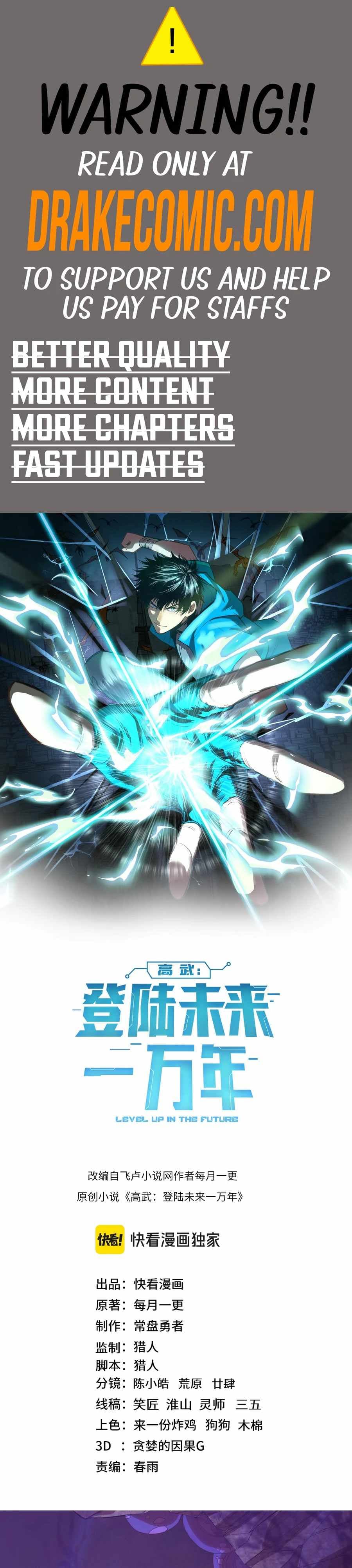 Chapter image 1