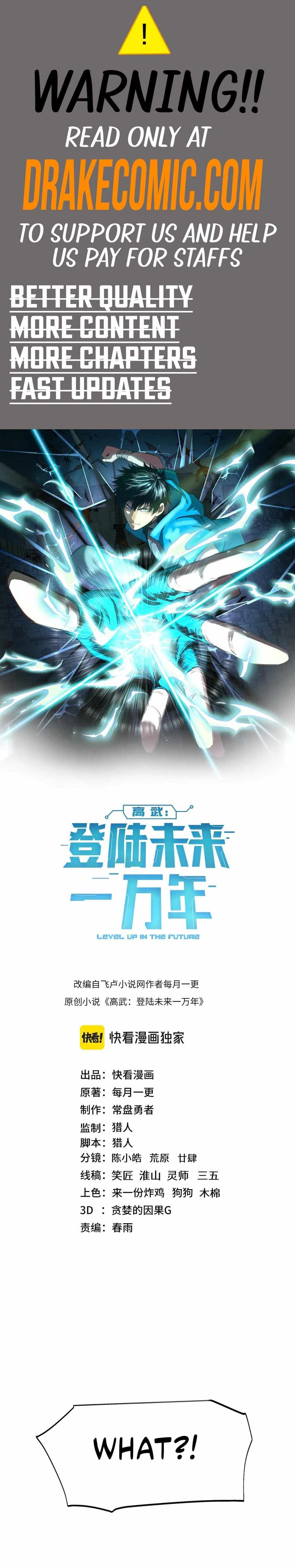 Chapter image 1
