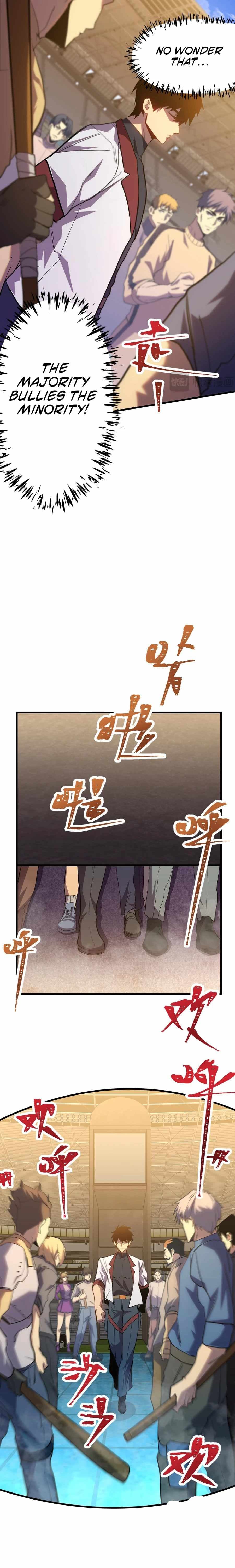 Chapter image 13