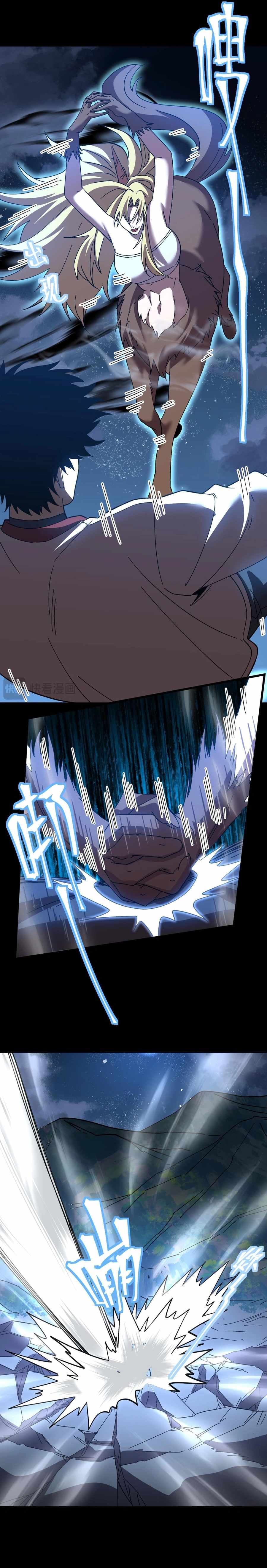 Chapter image 20