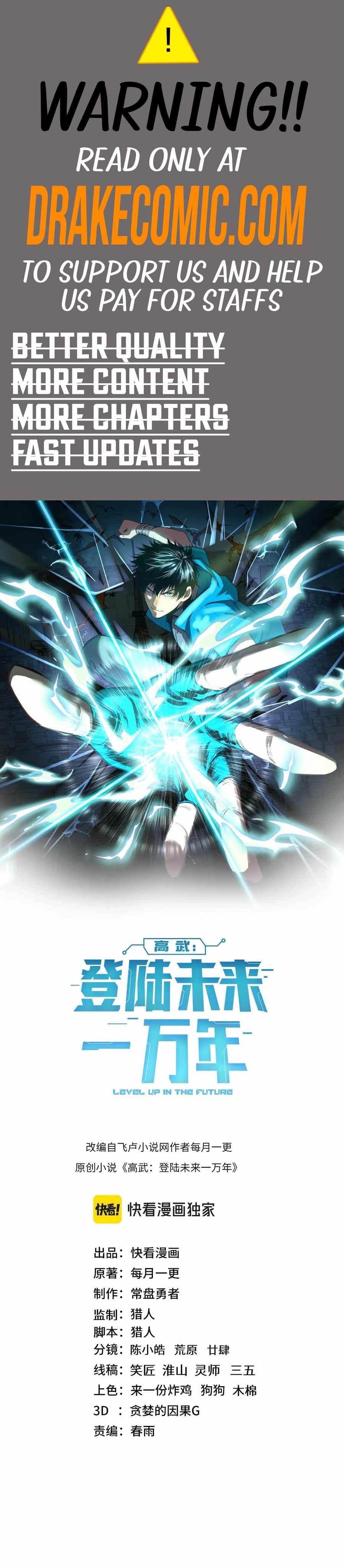 Chapter image 1