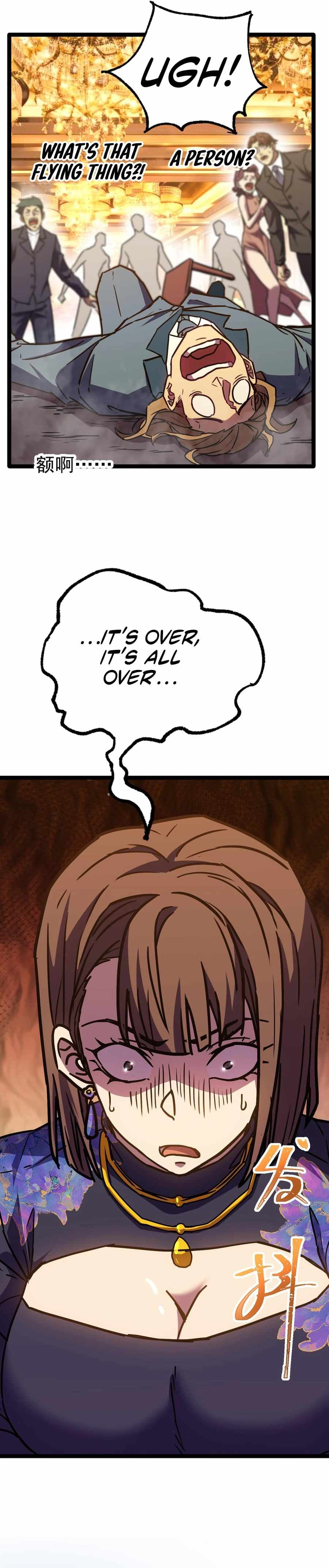 Chapter image 17
