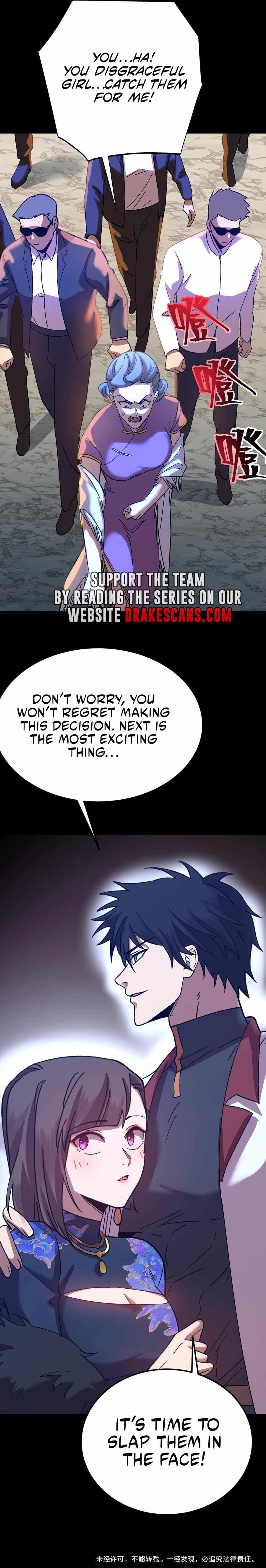 Chapter image 25