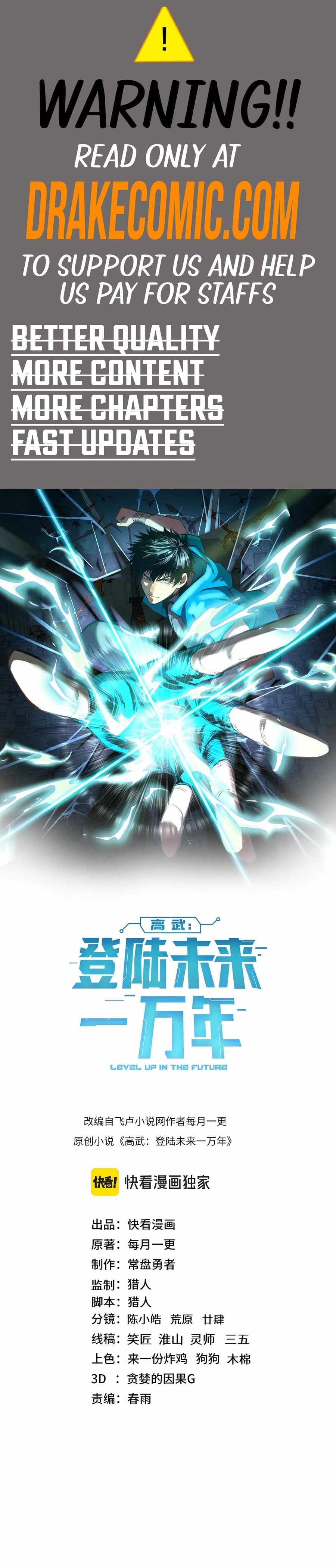 Chapter image 1