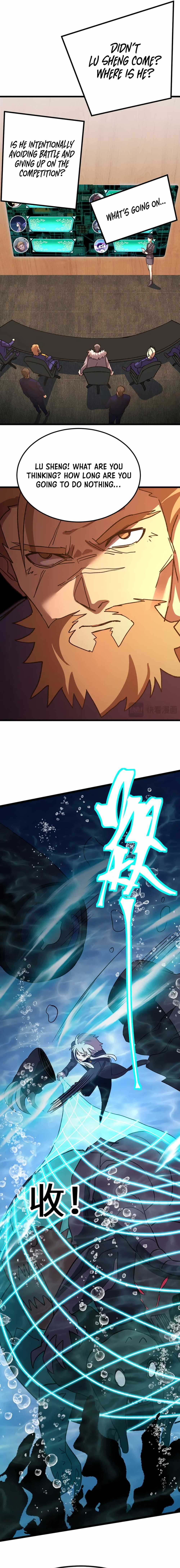 Chapter image 4