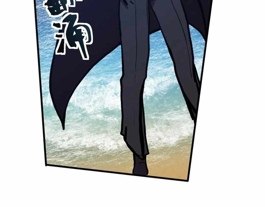 Chapter image 112