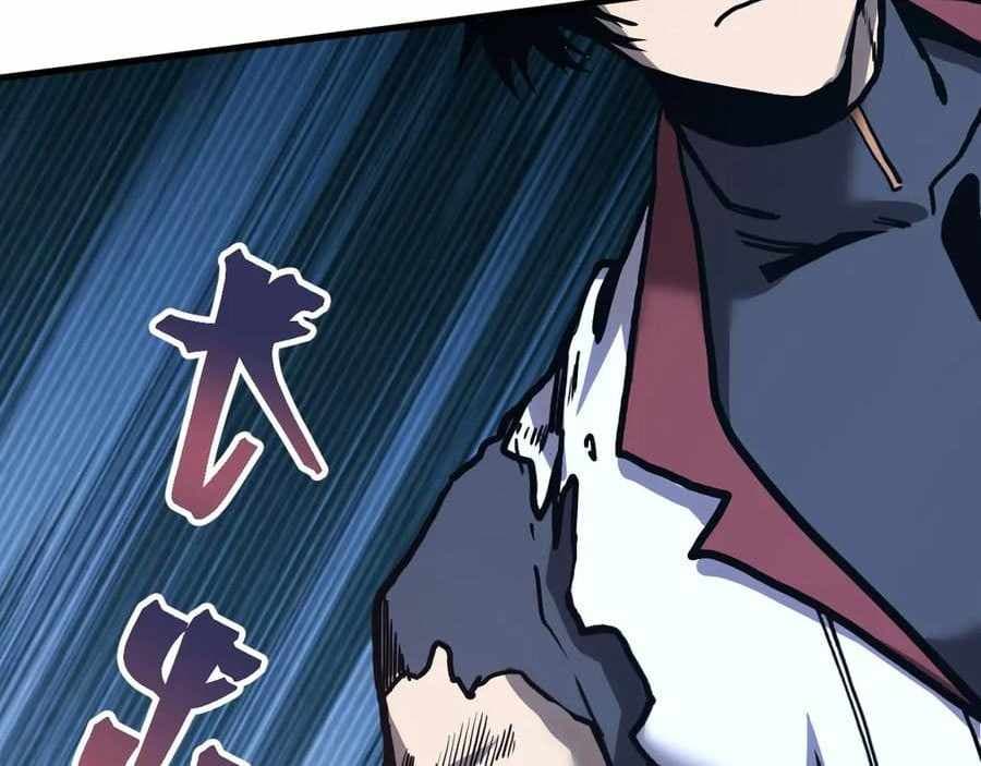 Chapter image 148