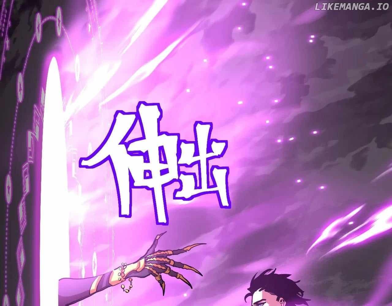 Chapter image 161