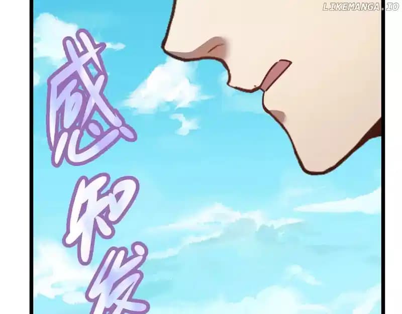 Chapter image 74