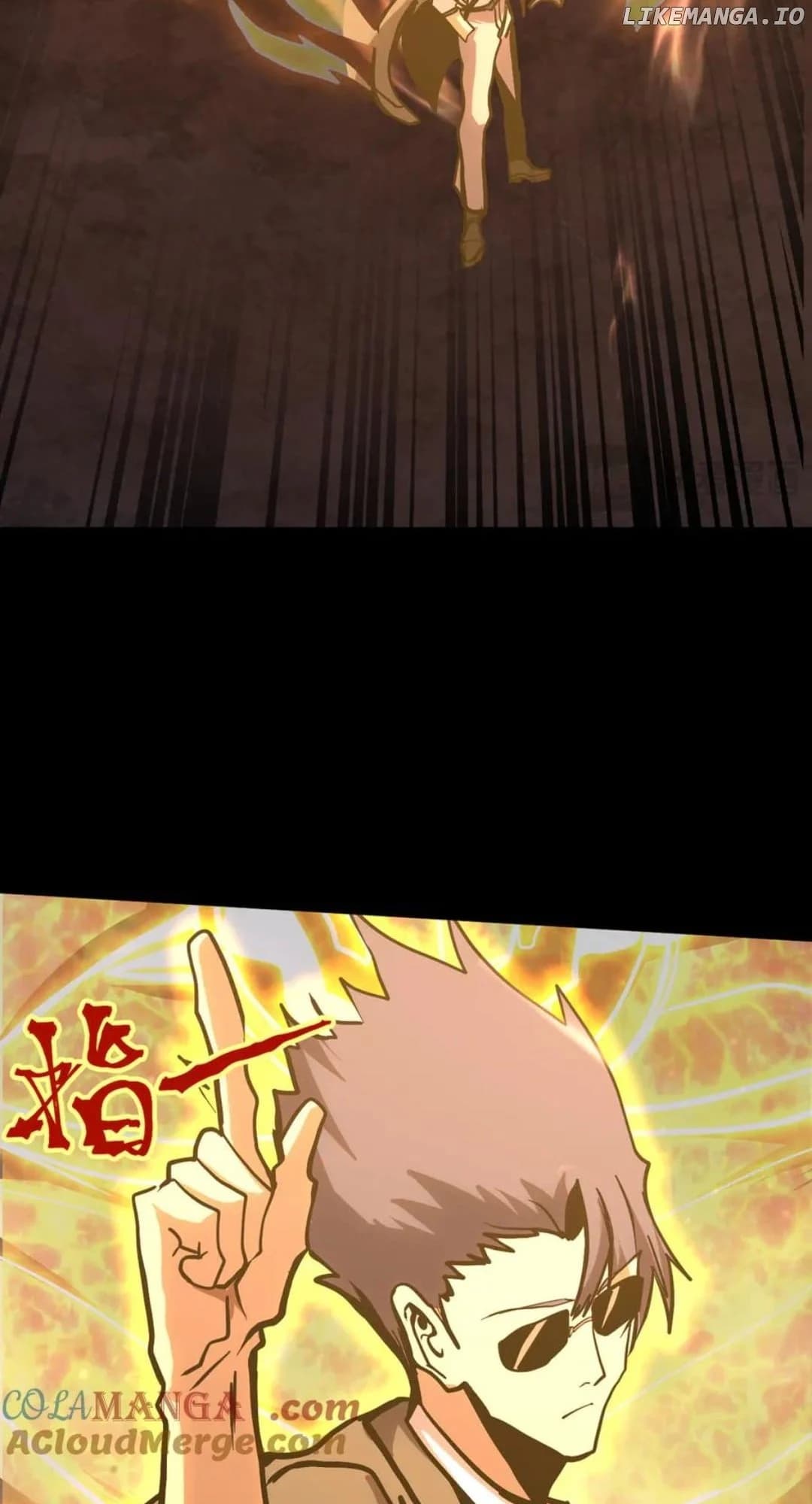 Chapter image 23