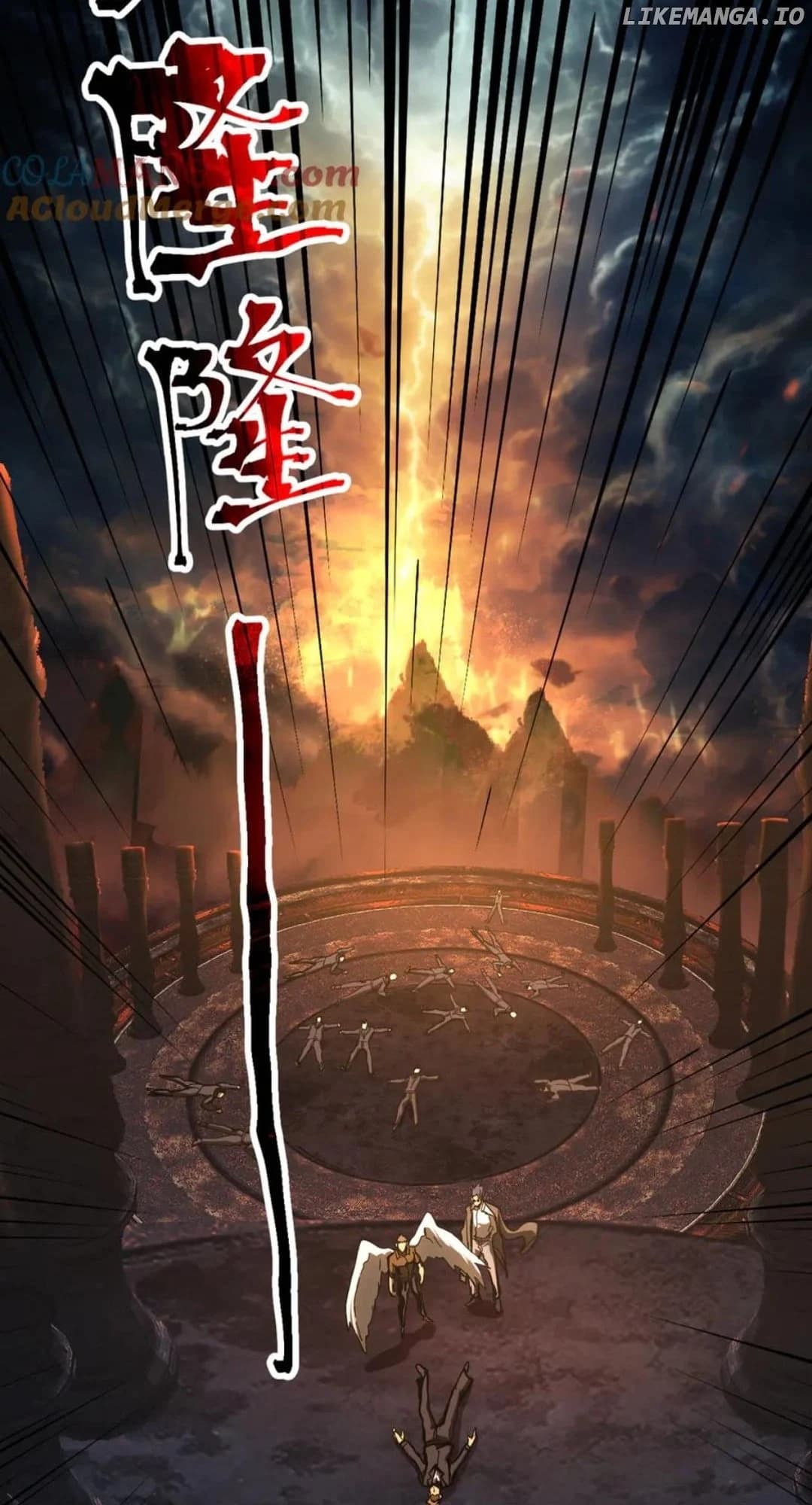 Chapter image 7