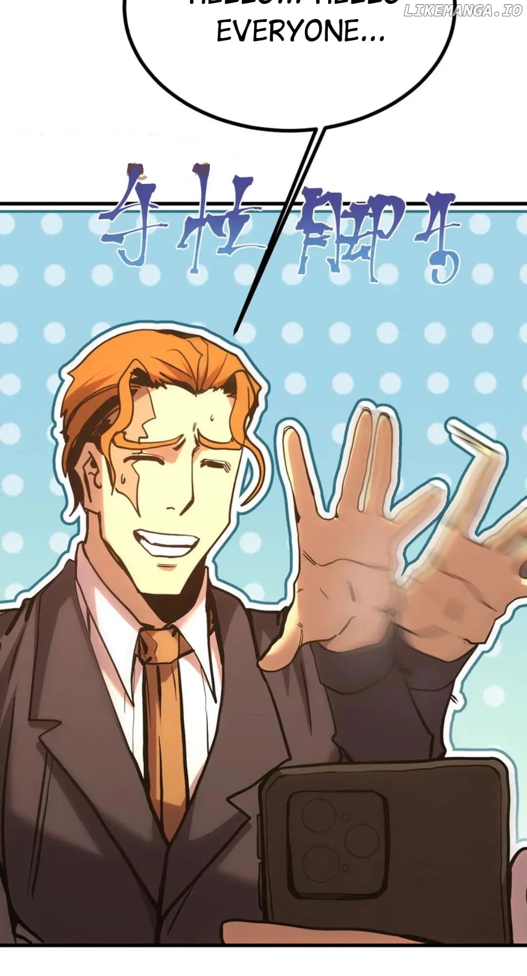 Chapter image 16