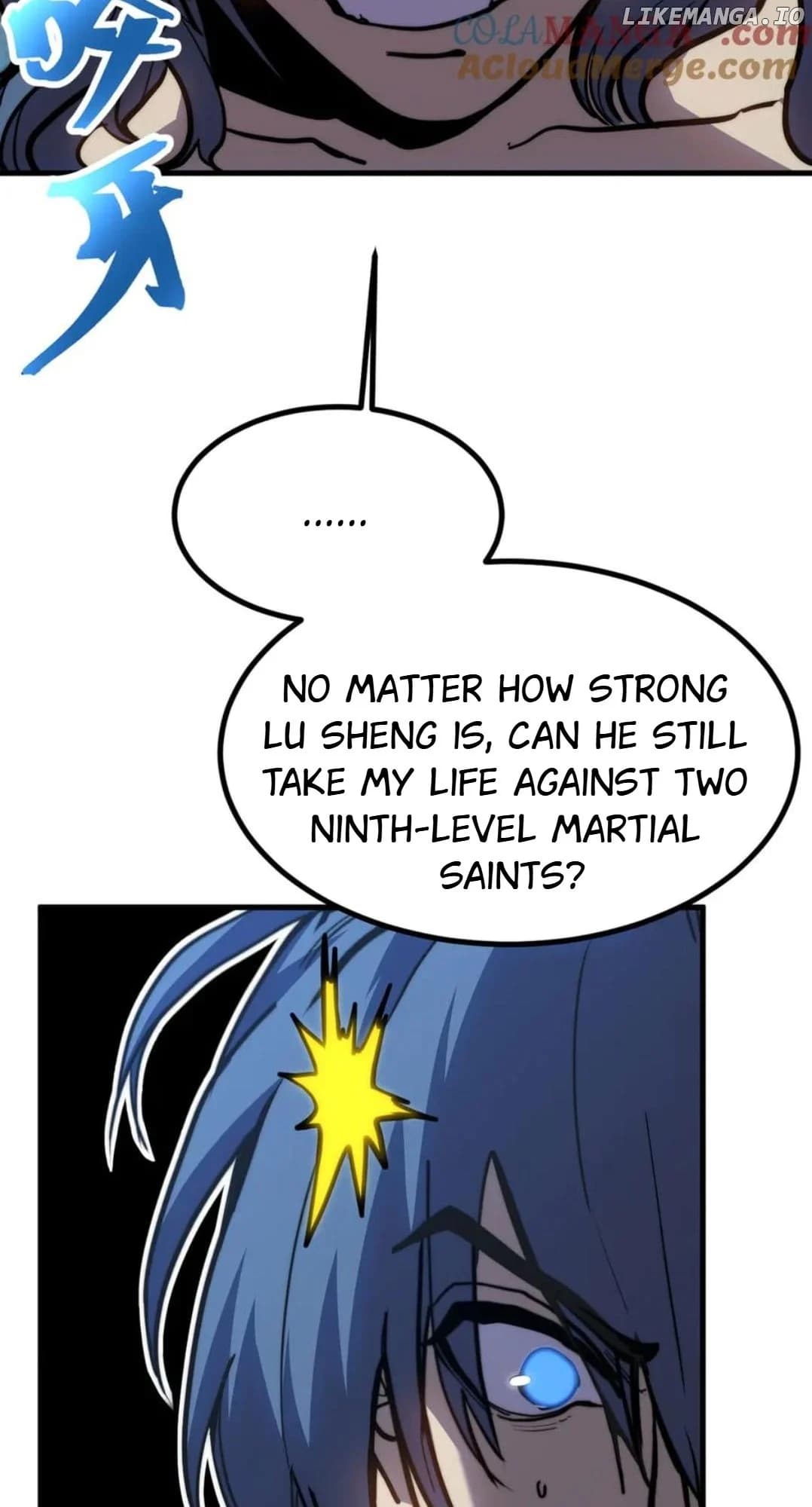 Chapter image 73