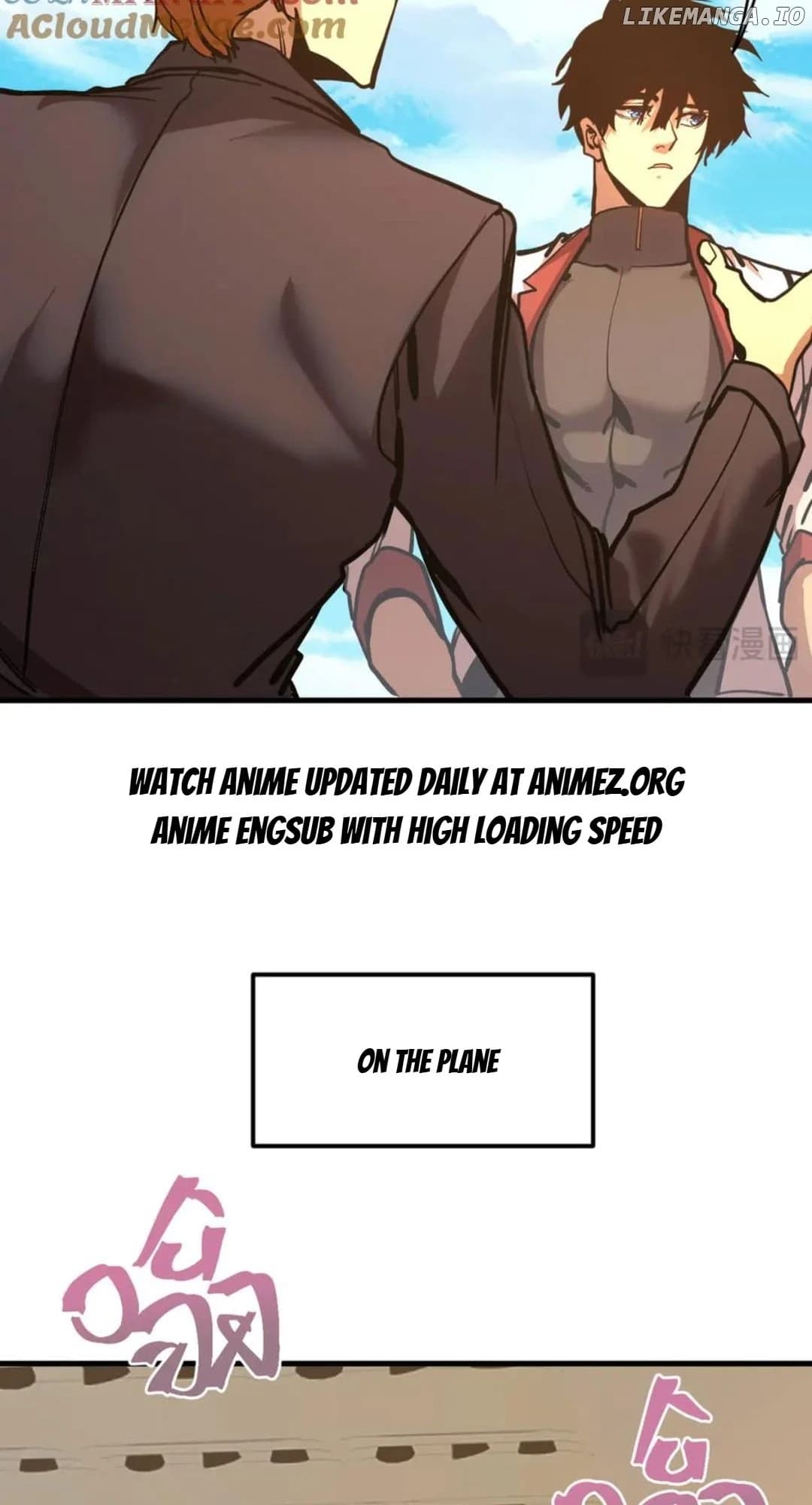 Chapter image 12