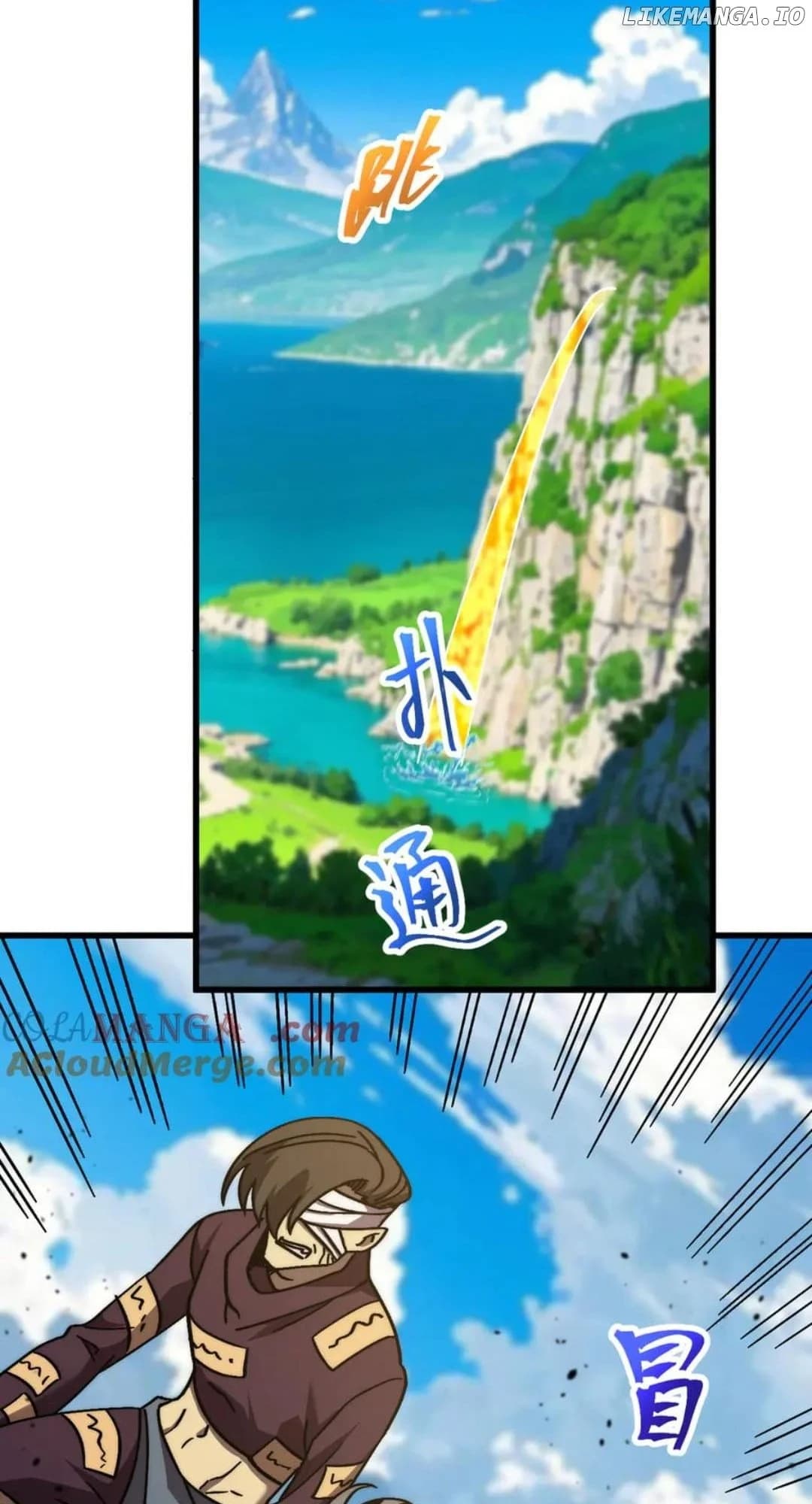 Chapter image 61