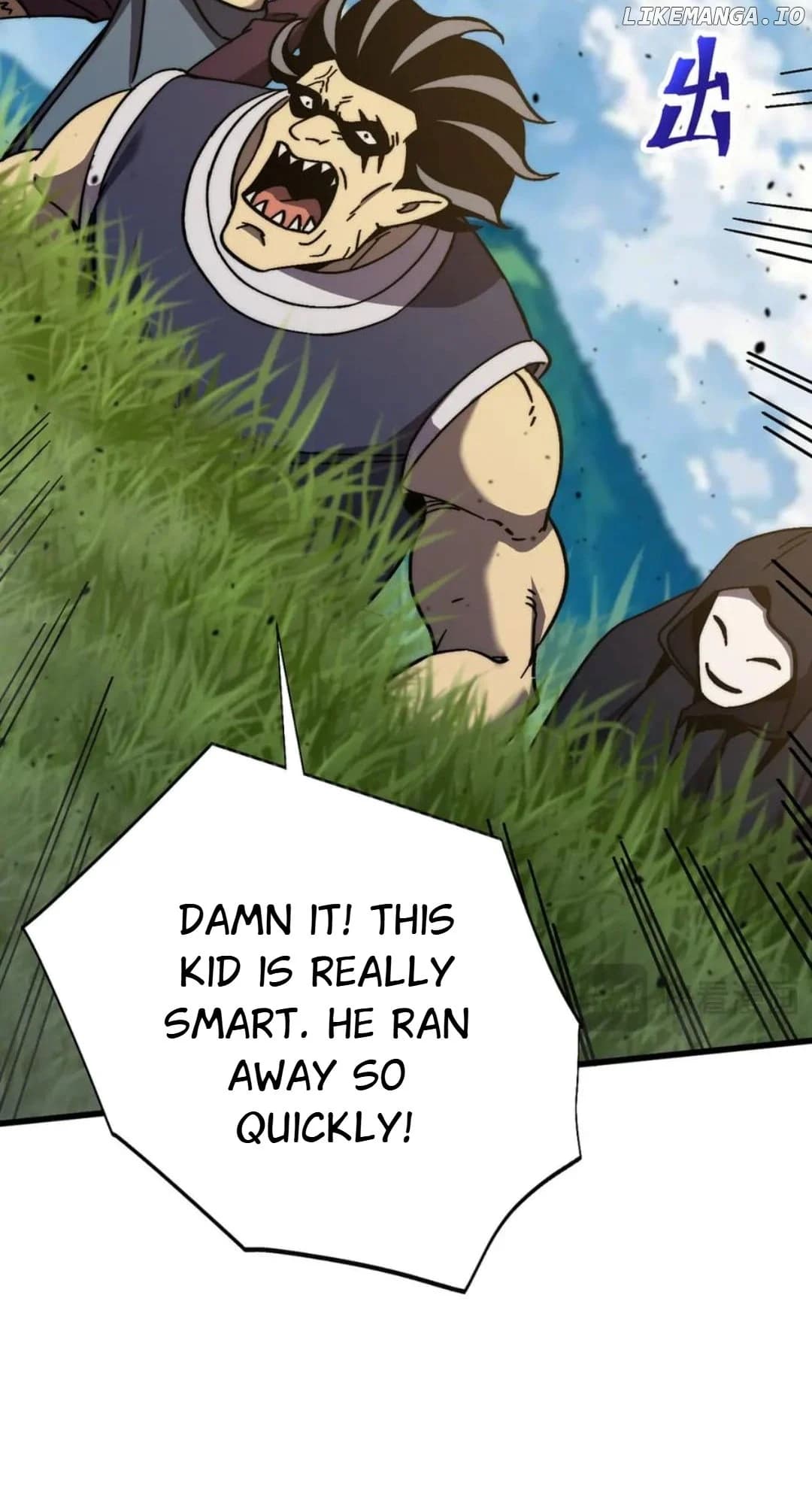 Chapter image 62
