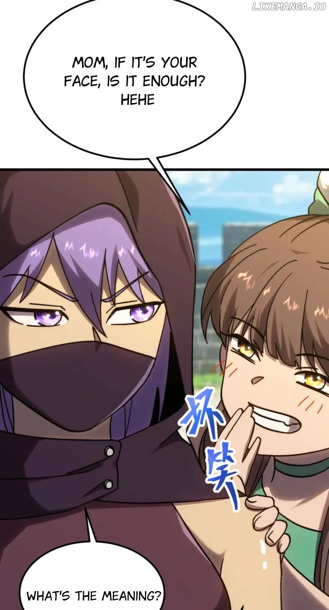 Chapter image 76
