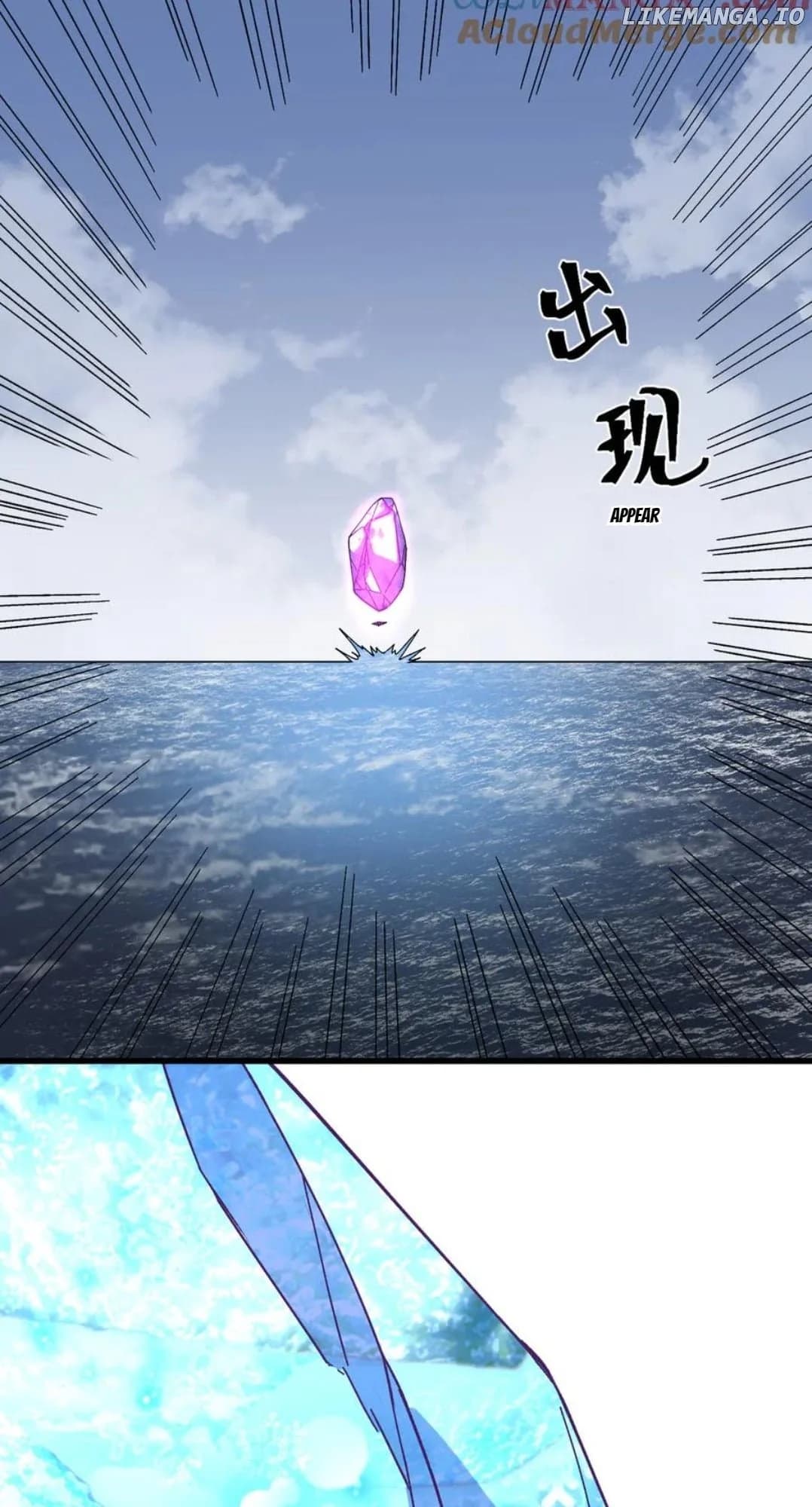Chapter image 60