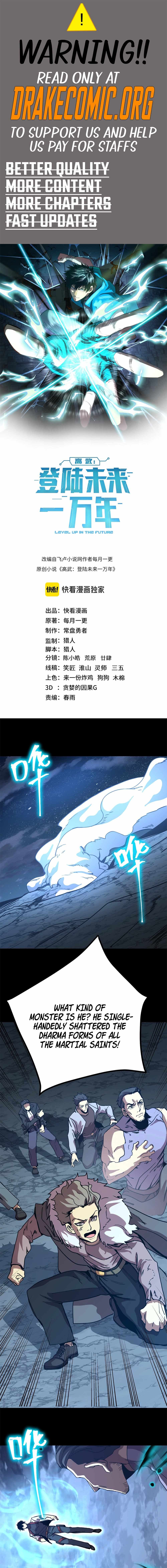 Chapter image 1