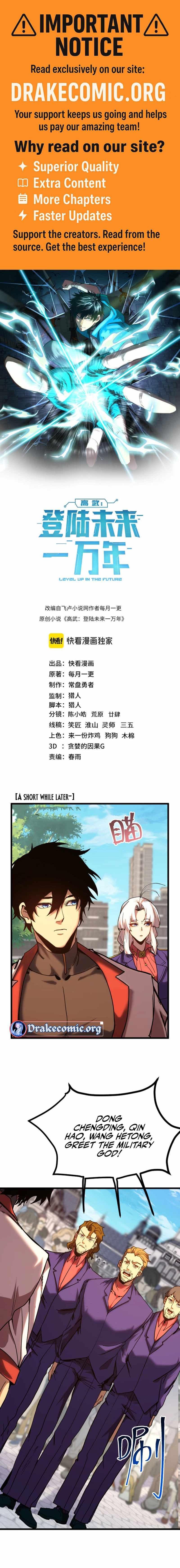 Chapter image 1