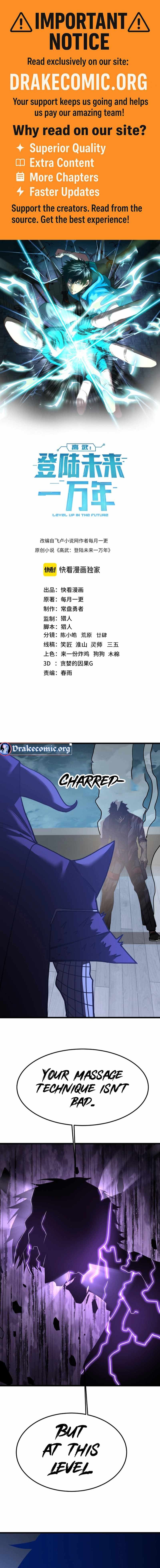 Chapter image 1