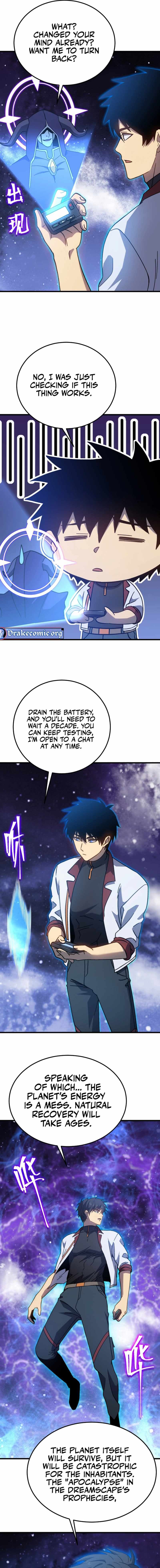 Chapter image 12