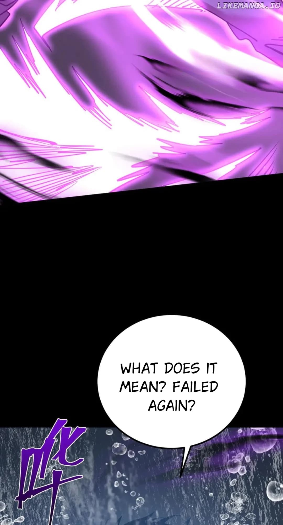 Chapter image 55