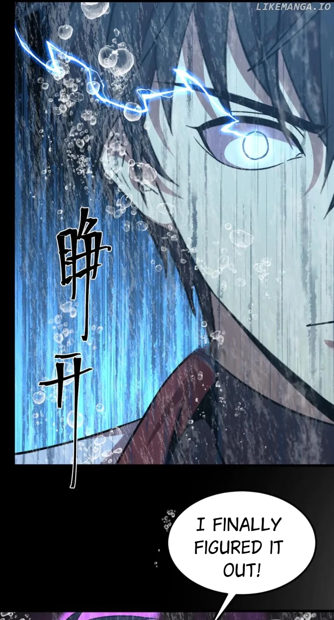 Chapter image 70