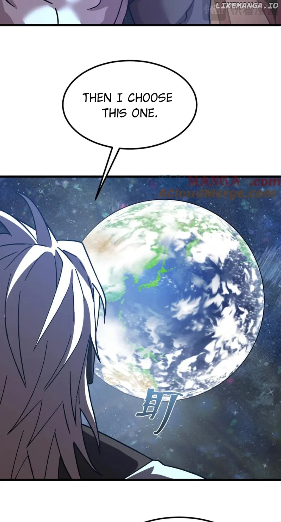 Chapter image 75