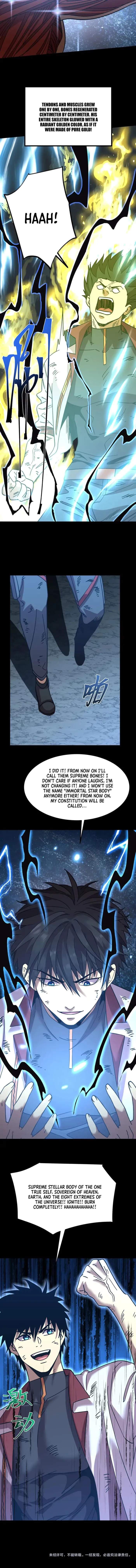 Chapter image 12