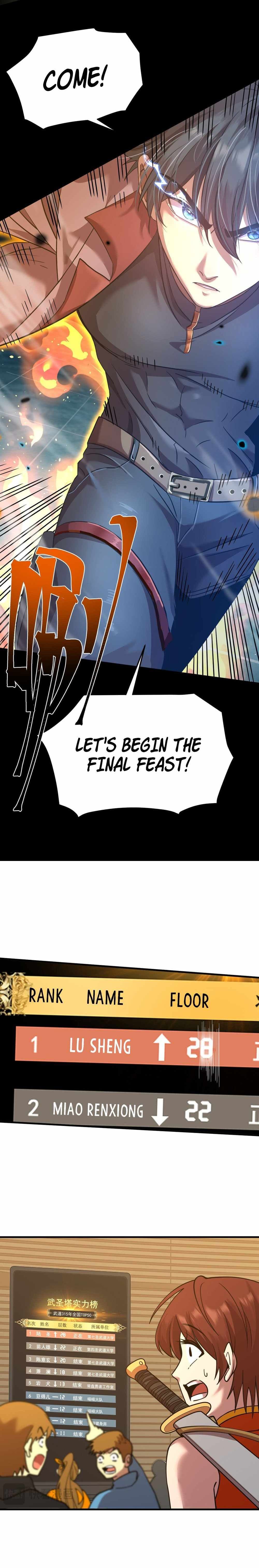 Chapter image 17