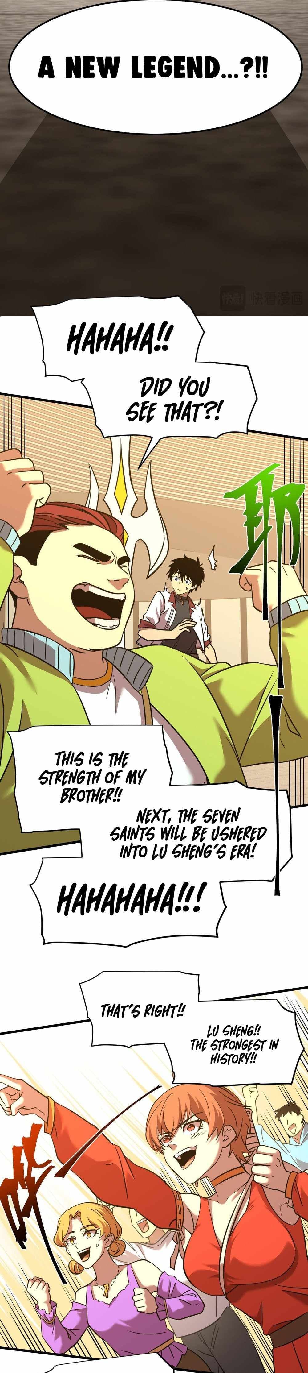 Chapter image 6