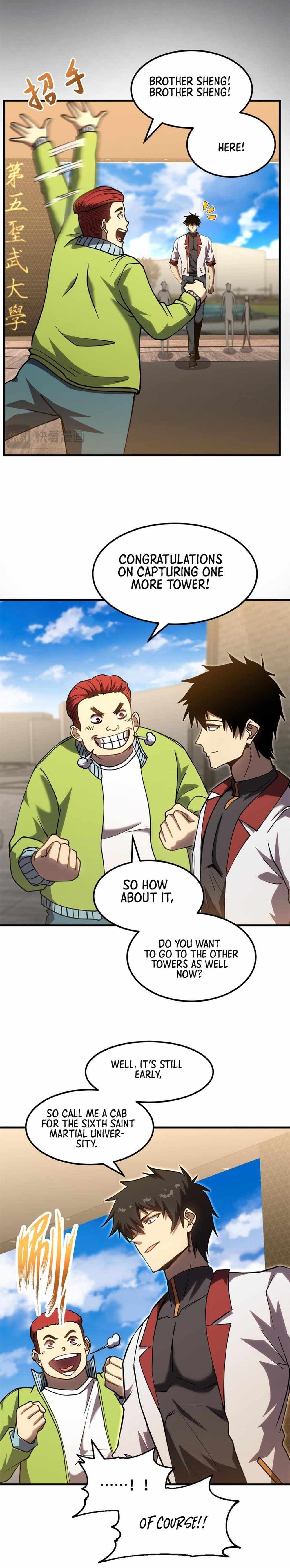 Chapter image 4