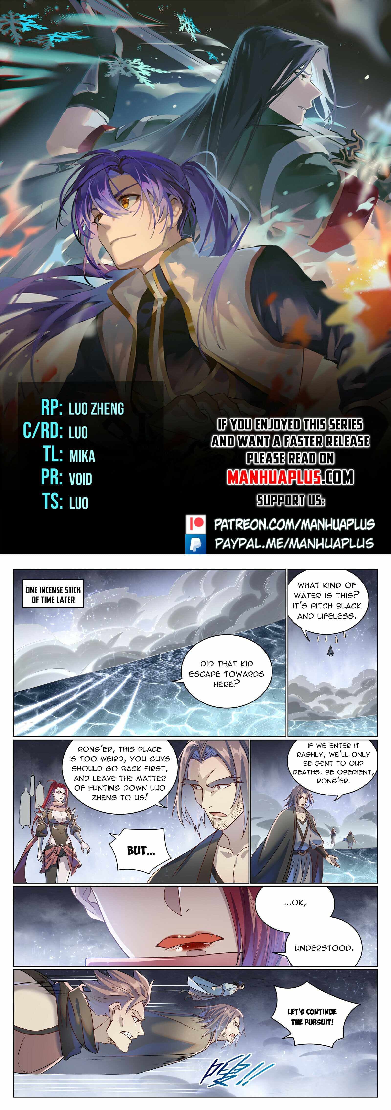 Chapter image 1