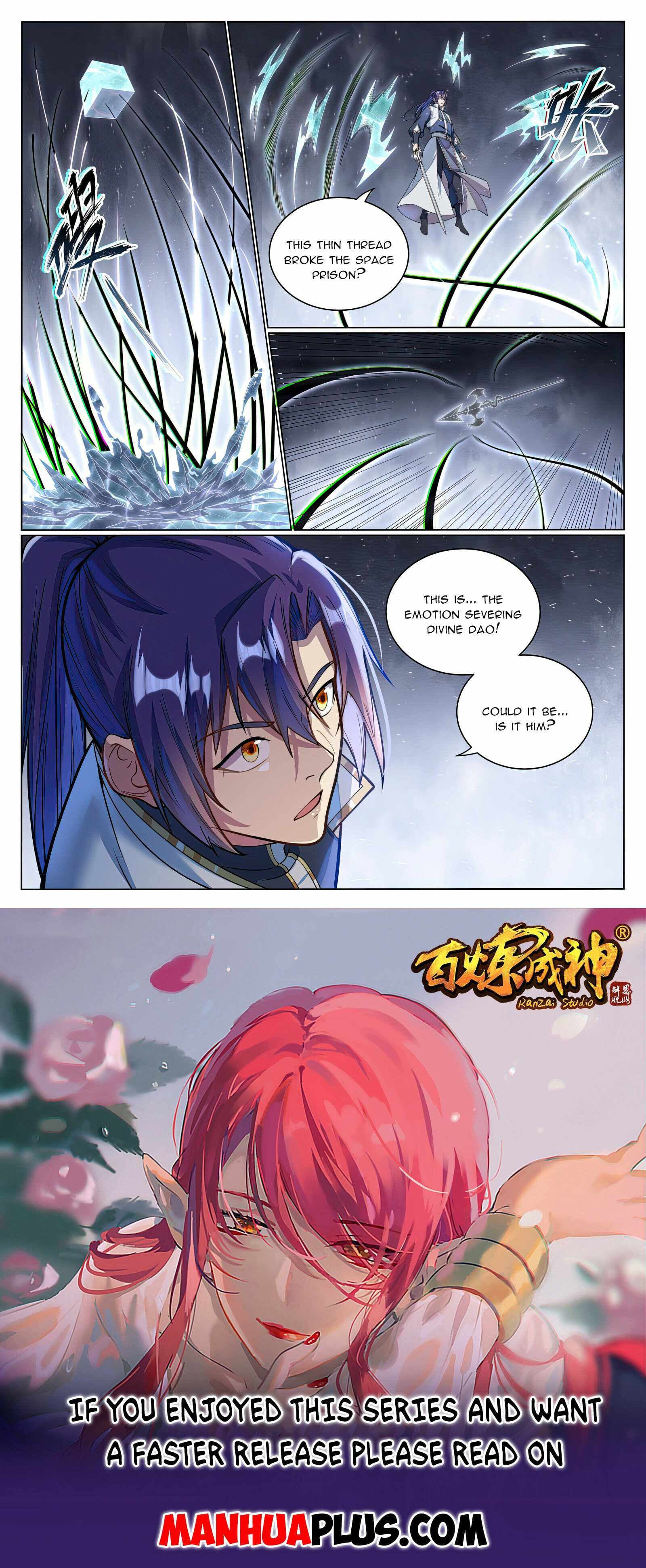 Chapter image 15