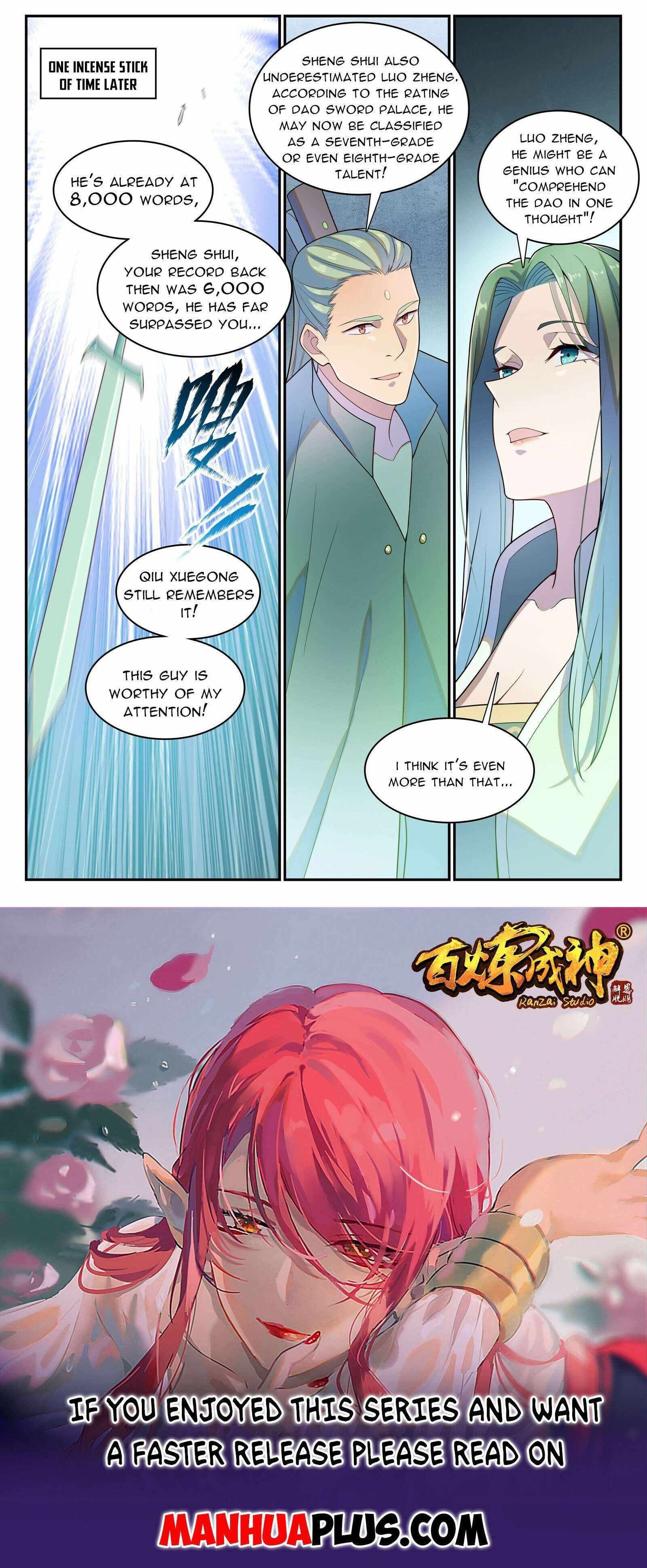 Chapter image 15