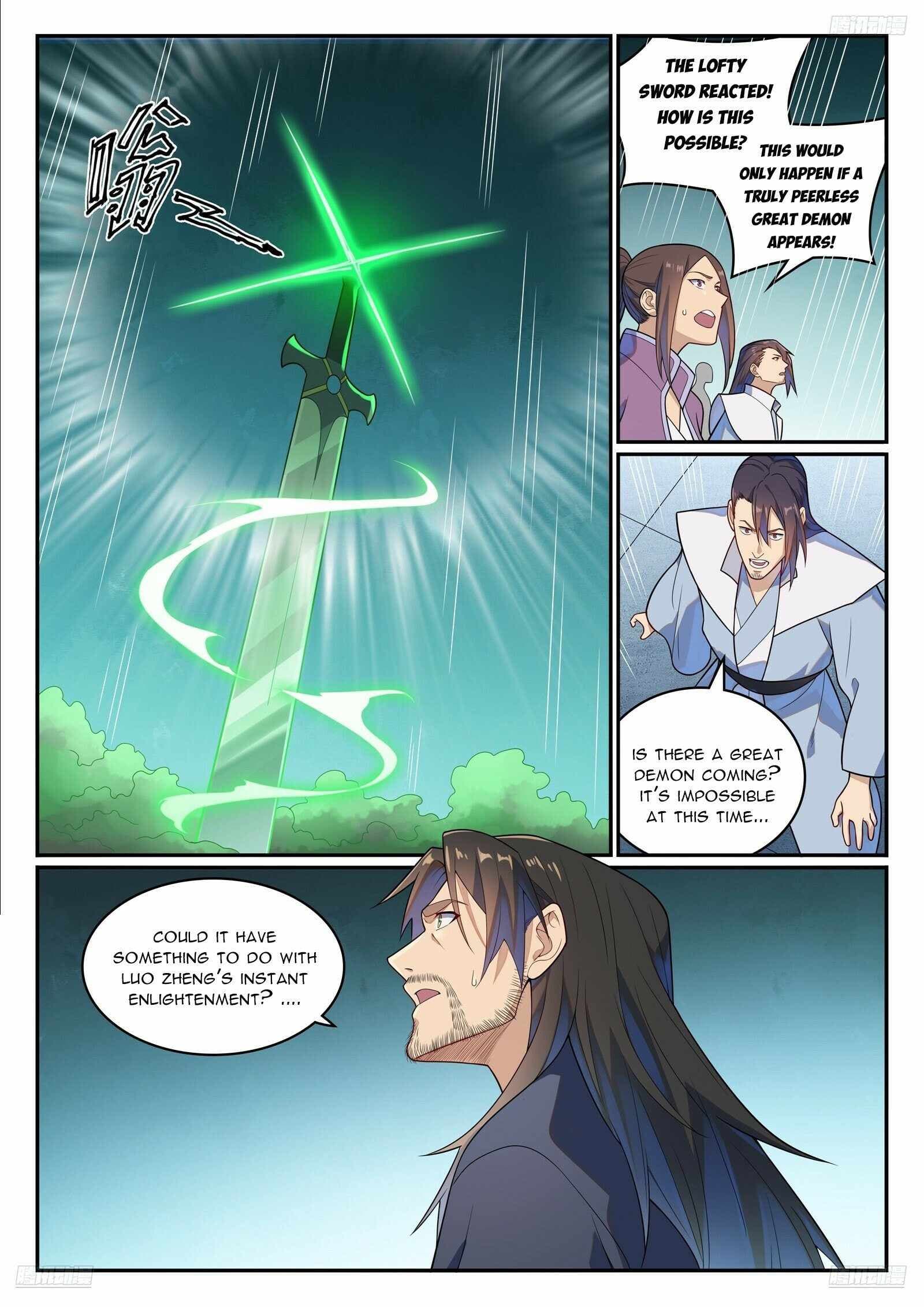 Chapter image 7