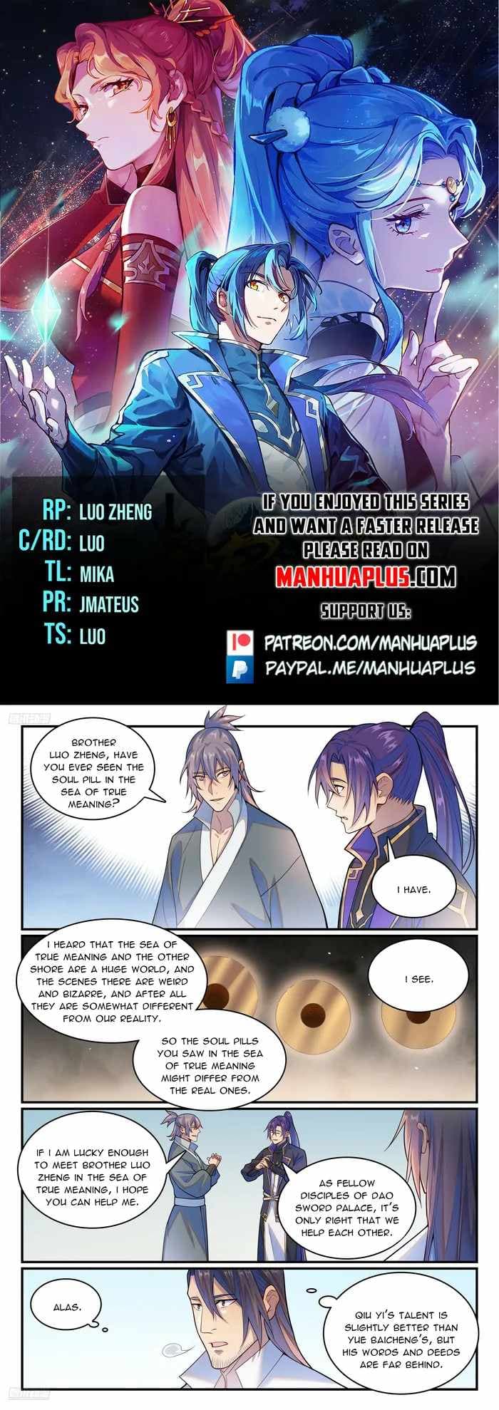 Chapter image 1