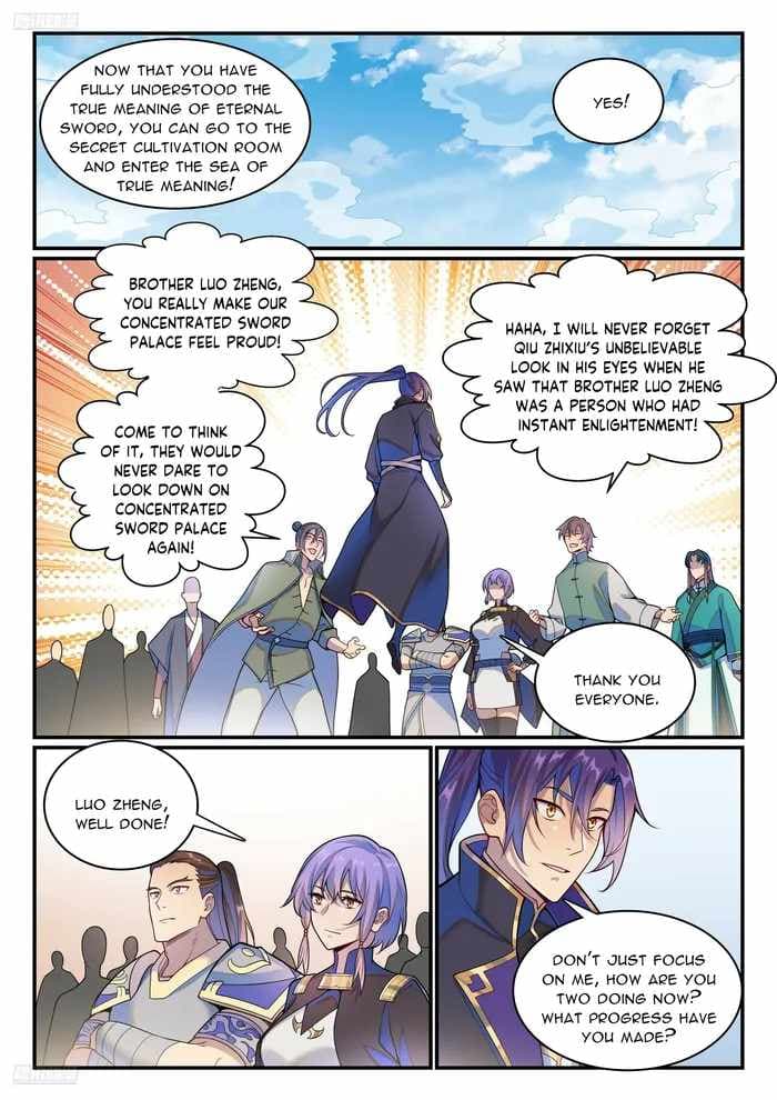 Chapter image 3
