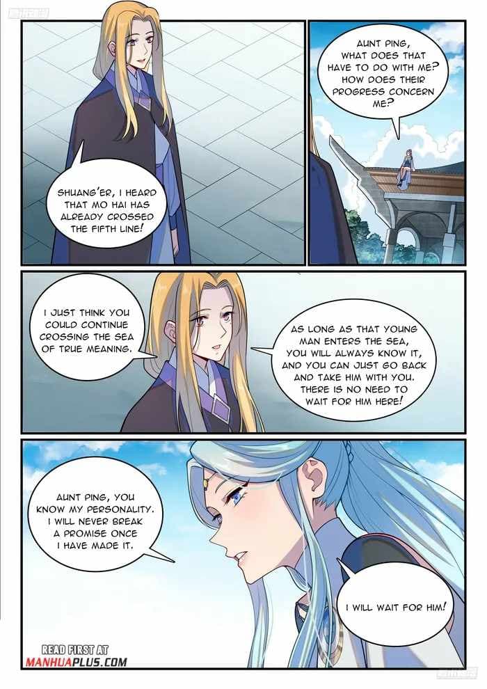 Chapter image 6