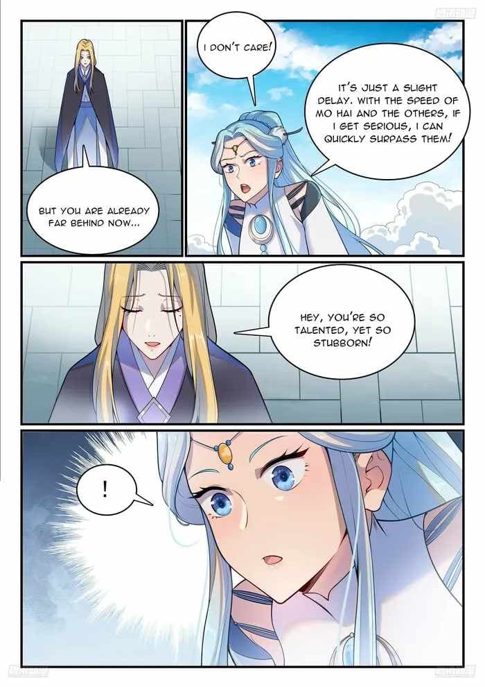 Chapter image 7