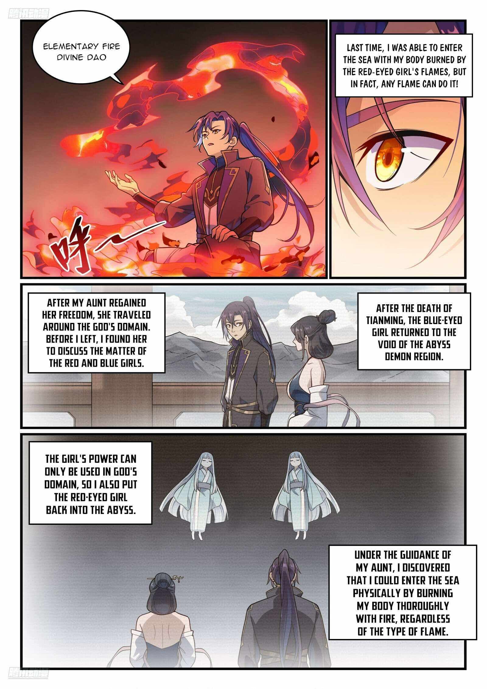Chapter image 3