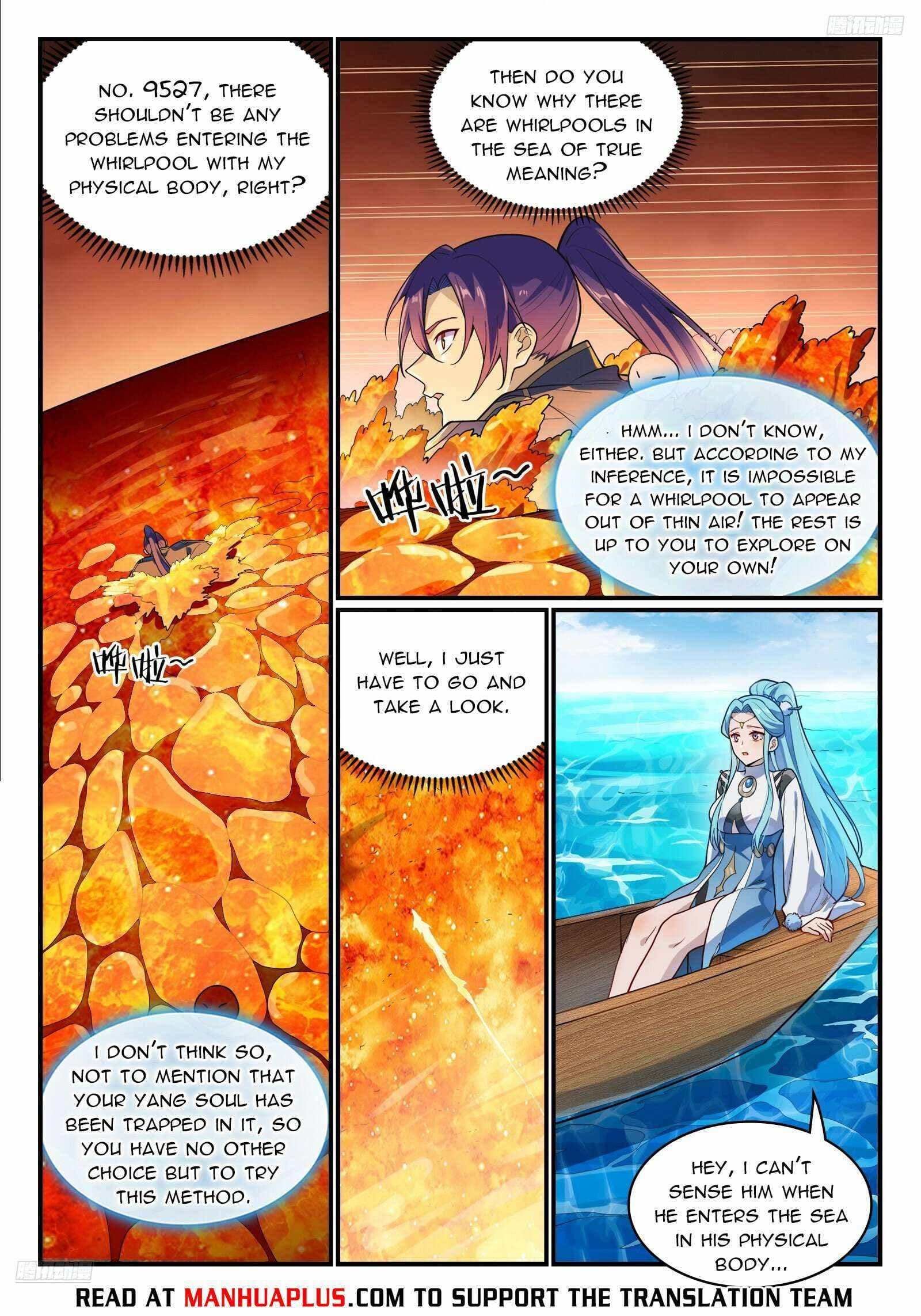 Chapter image 5