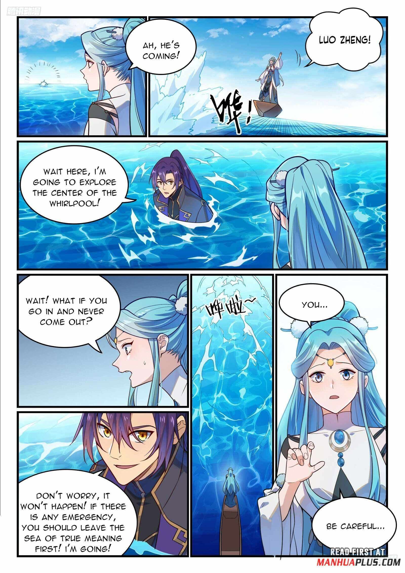 Chapter image 6