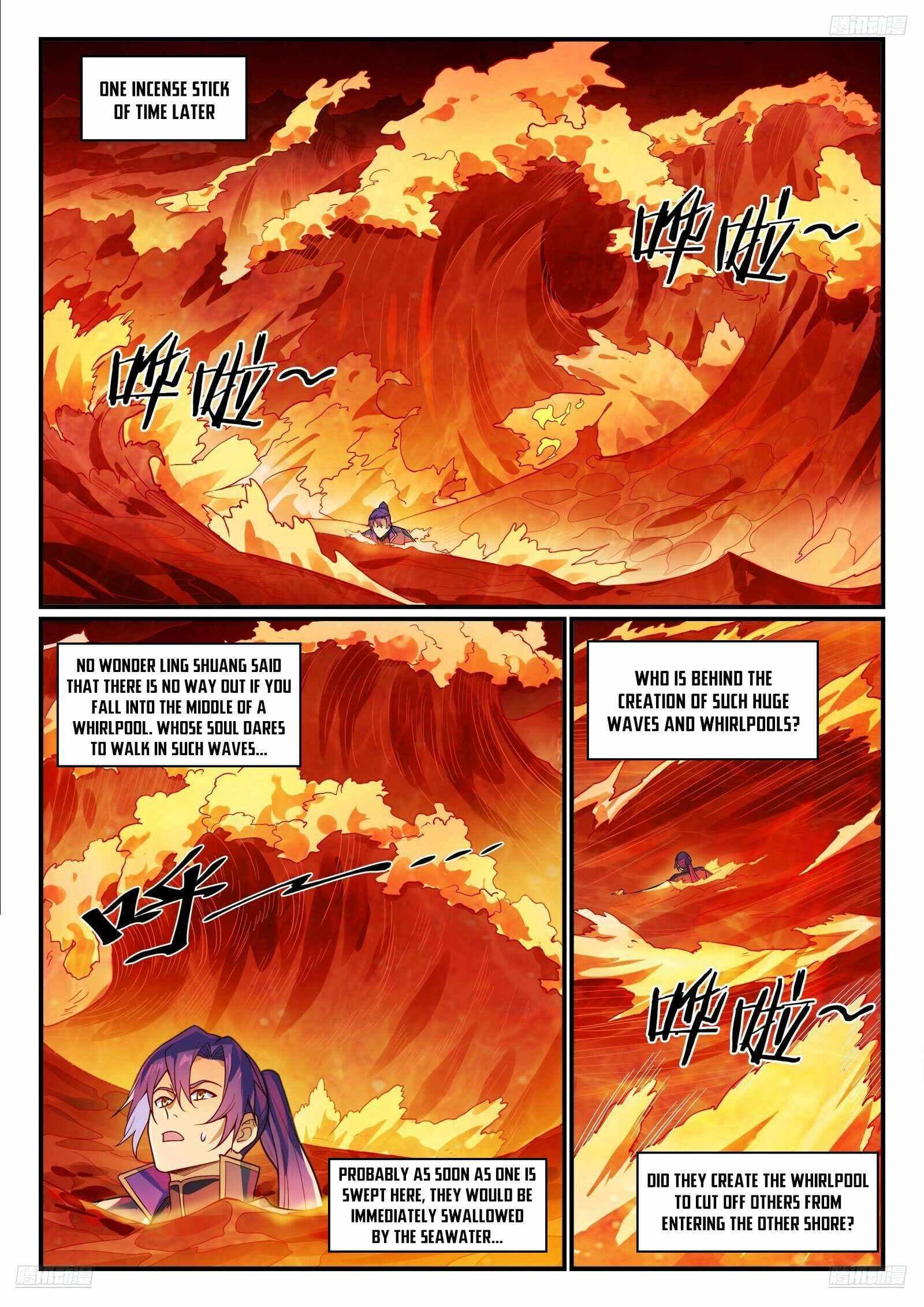 Chapter image 7