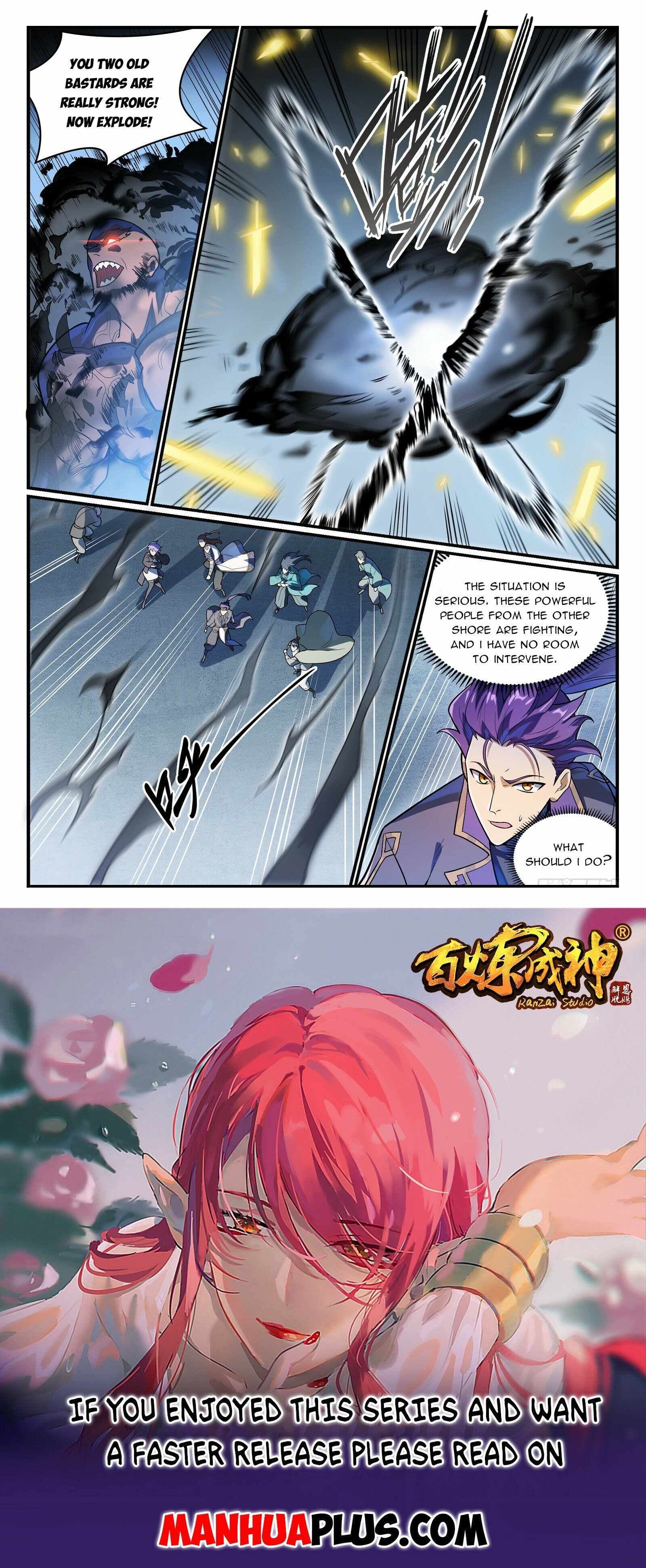 Chapter image 15
