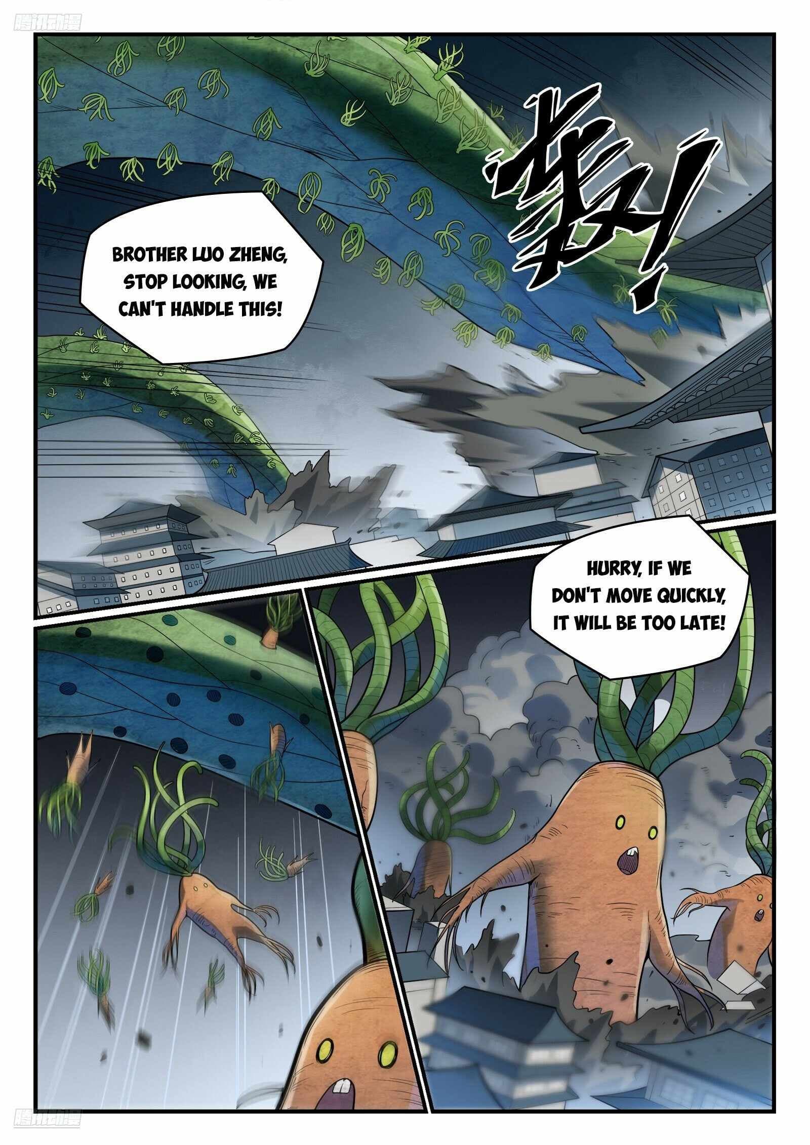 Chapter image 3