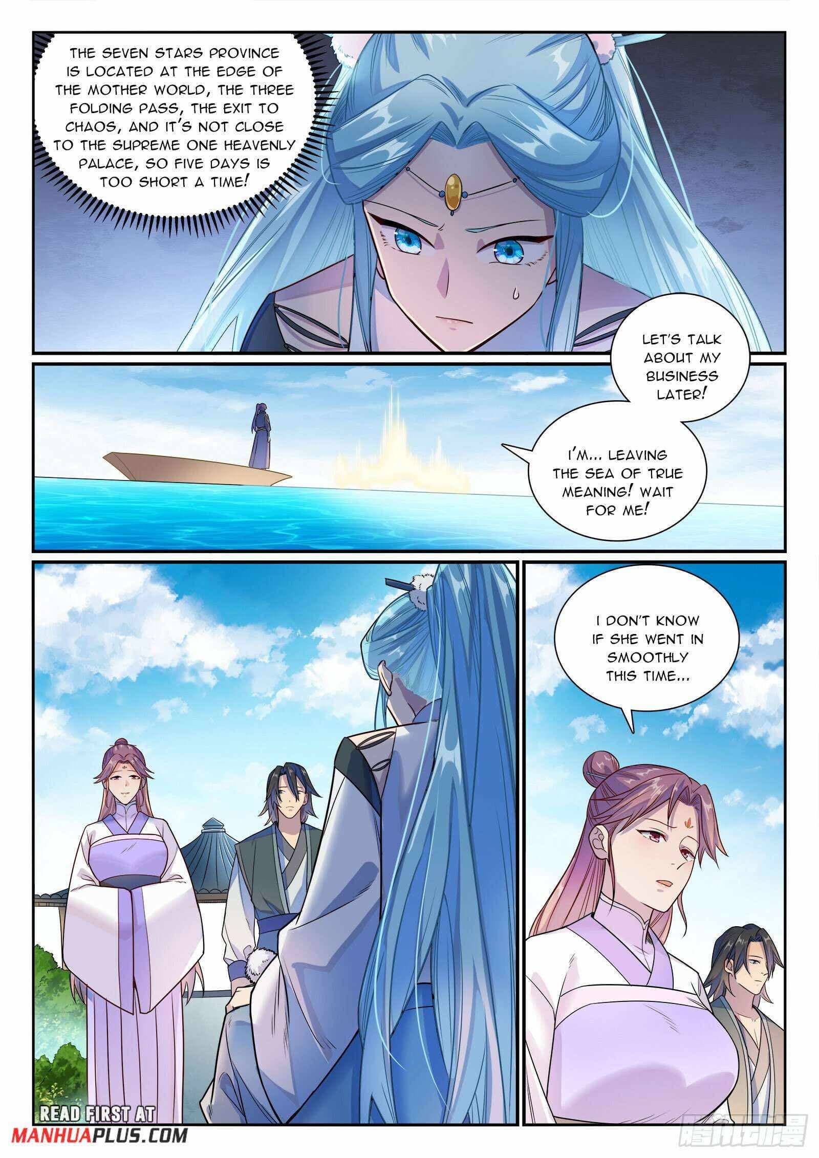 Chapter image 12