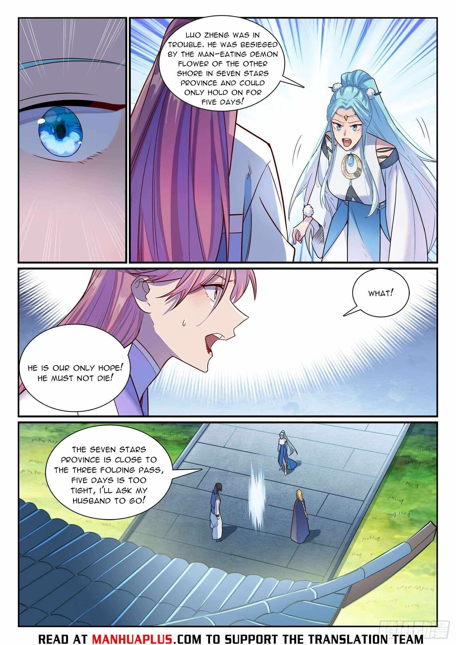 Chapter image 13