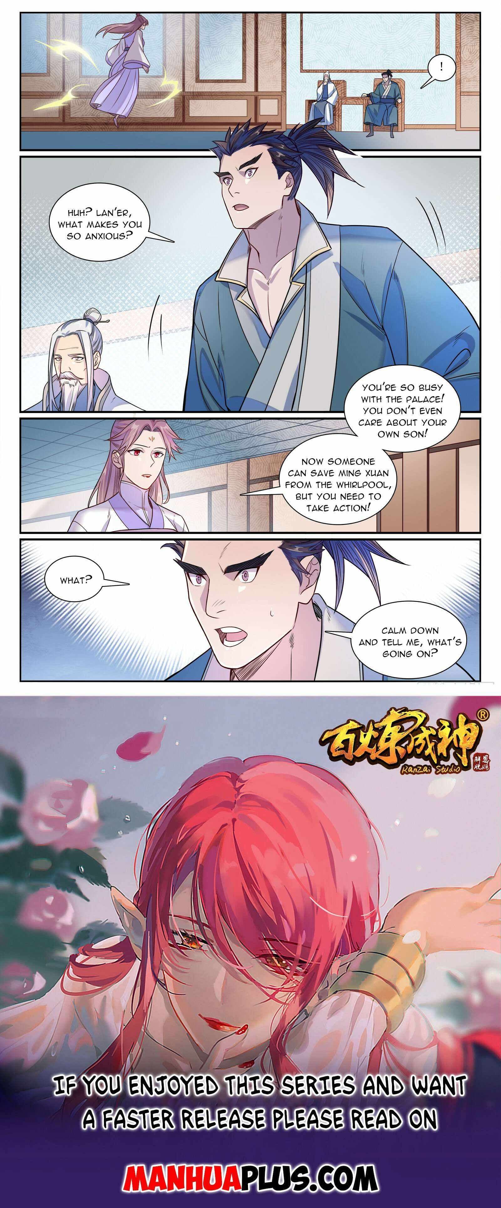 Chapter image 15
